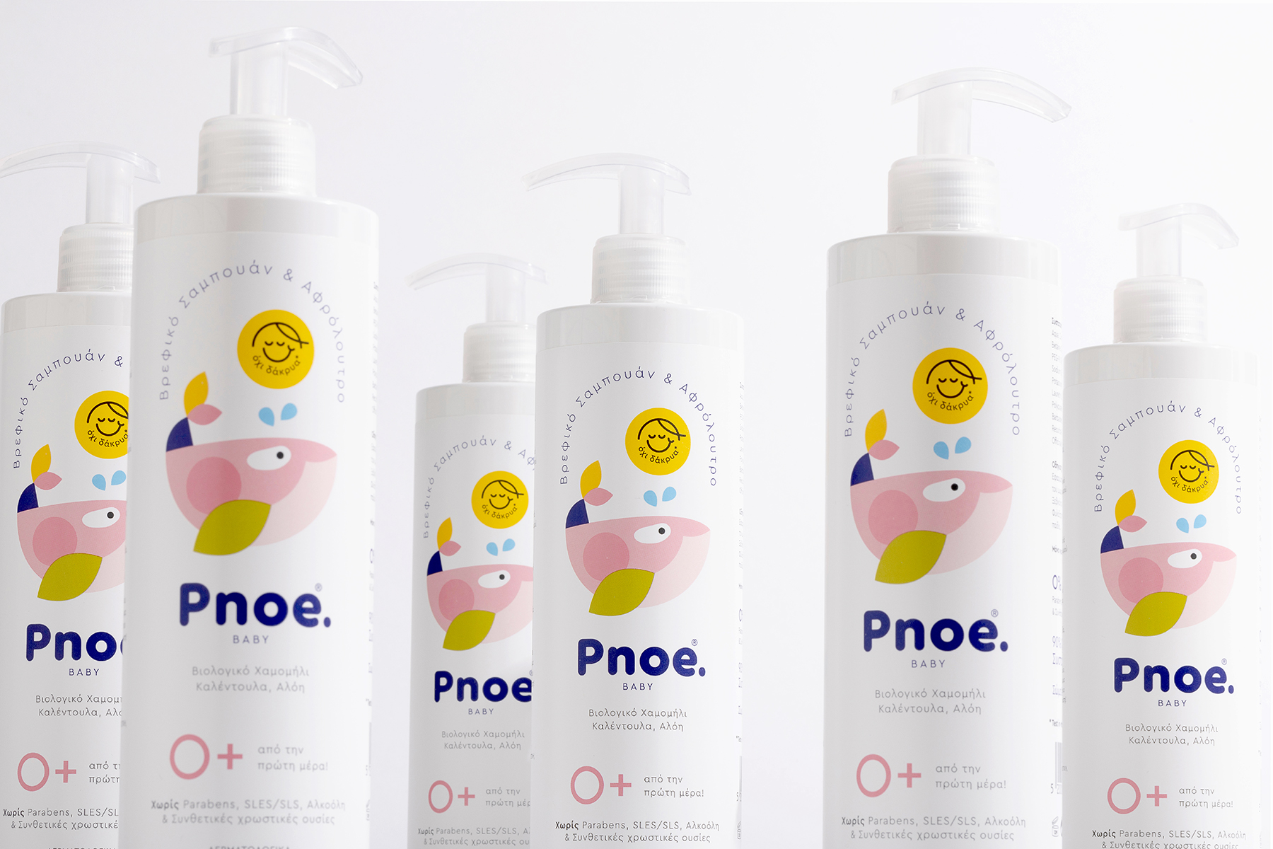 PNOE嬰兒洗護護理產品系列包裝設計,白色俏皮動物插圖元素 PNOE嬰兒洗護護理產品系列包裝設計,白色俏皮動物插圖元素