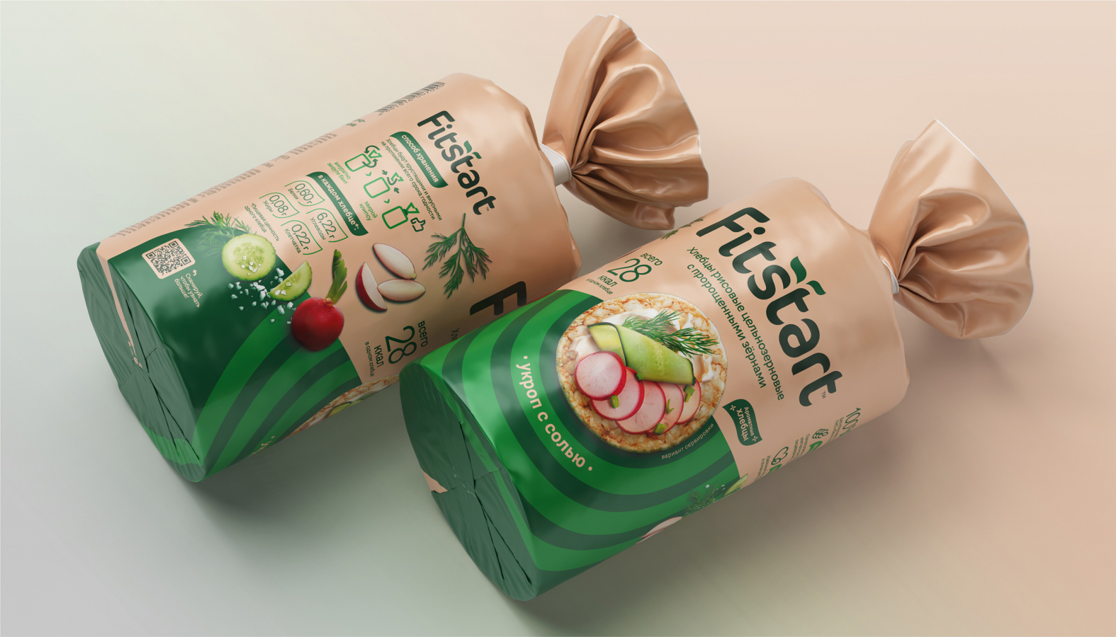 Fitstart 袋裝面包更新包裝設(shè)計(jì)與logo，融合自然+同心半圓圈識(shí)別設(shè)計(jì)