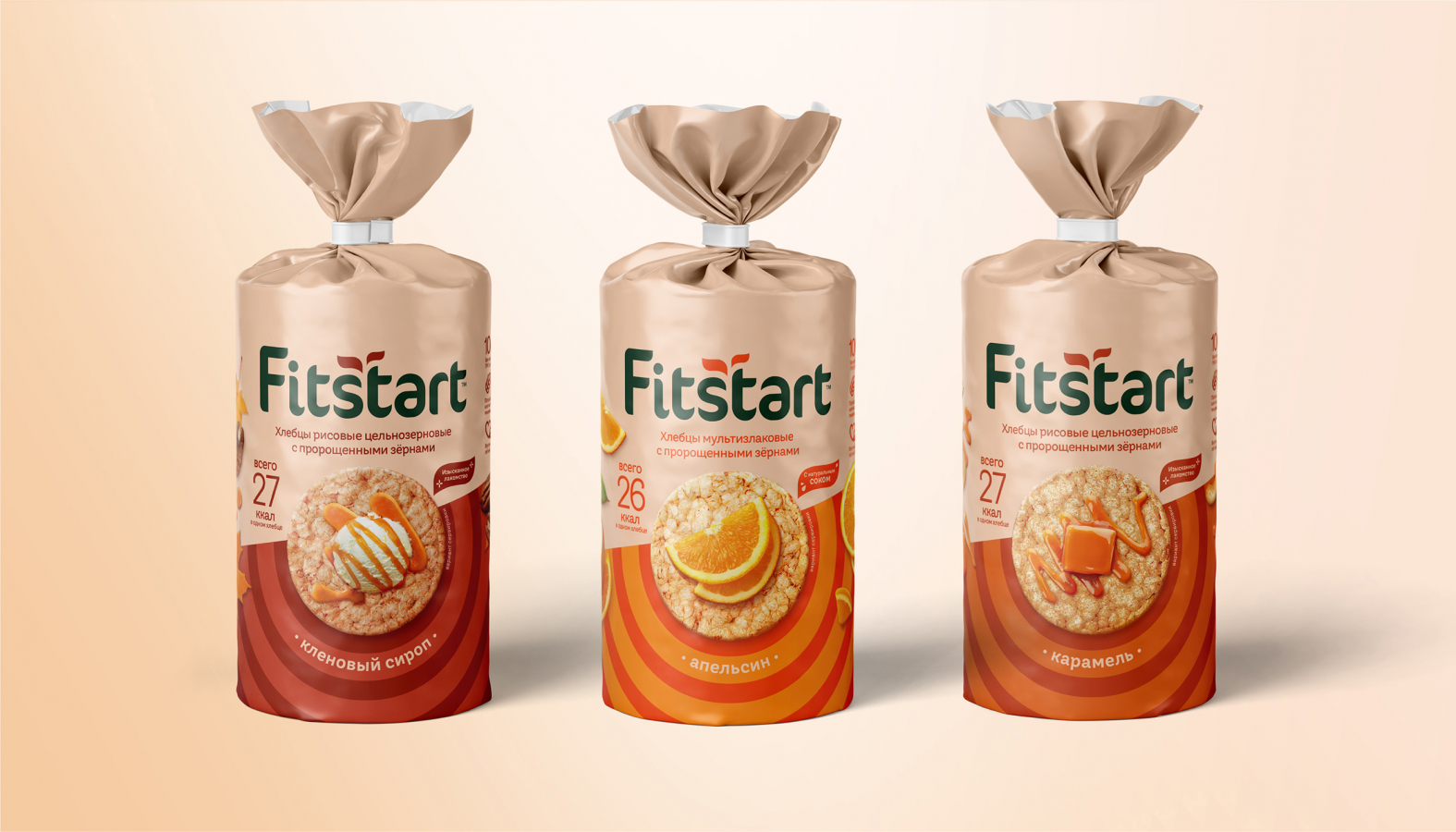 Fitstart 袋裝面包更新包裝設(shè)計(jì)與logo，融合自然+同心半圓圈識(shí)別設(shè)計(jì)