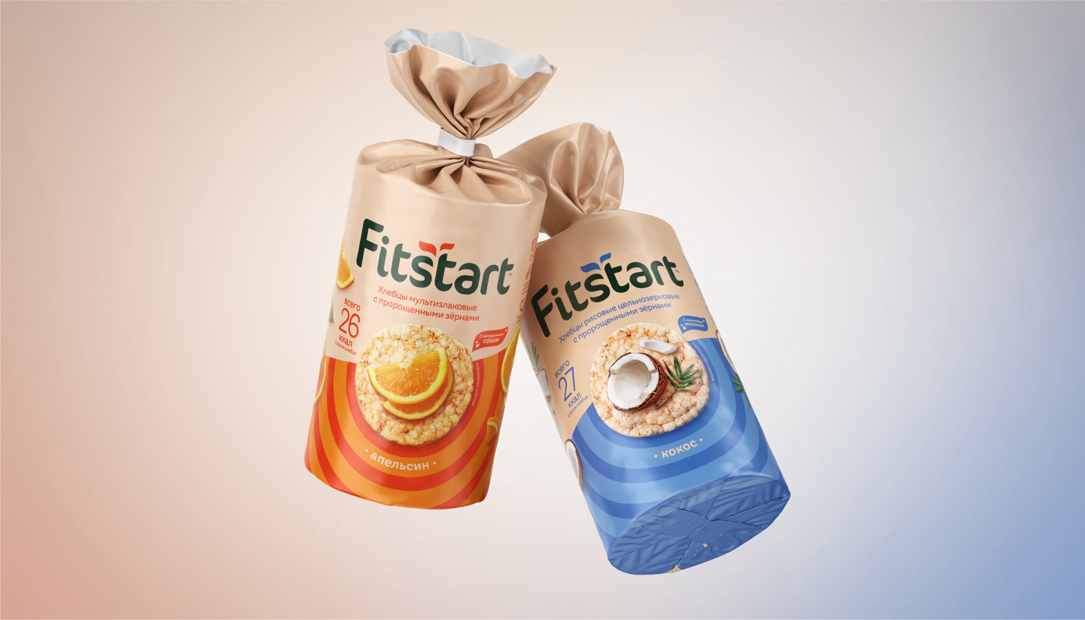 Fitstart 袋裝面包更新包裝設(shè)計(jì)與logo，融合自然+同心半圓圈識(shí)別設(shè)計(jì)