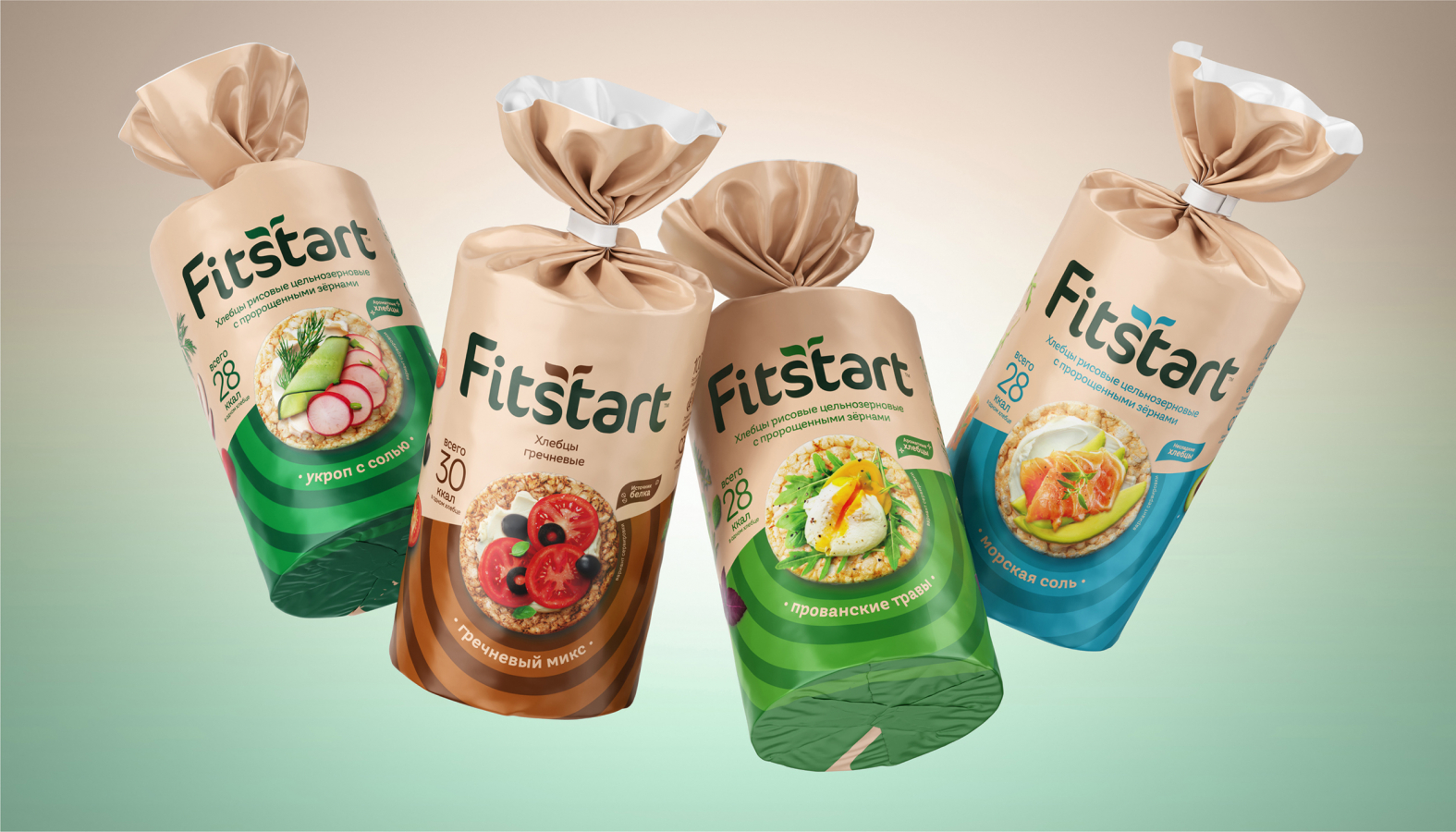 Fitstart 袋裝面包更新包裝設(shè)計(jì)與logo，融合自然+同心半圓圈識(shí)別設(shè)計(jì)