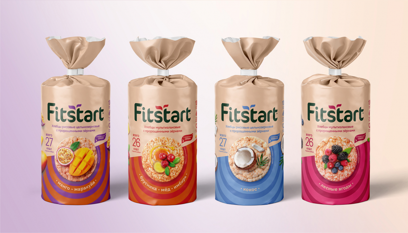 Fitstart 袋裝面包更新包裝設(shè)計(jì)與logo，融合自然+同心半圓圈識(shí)別設(shè)計(jì)