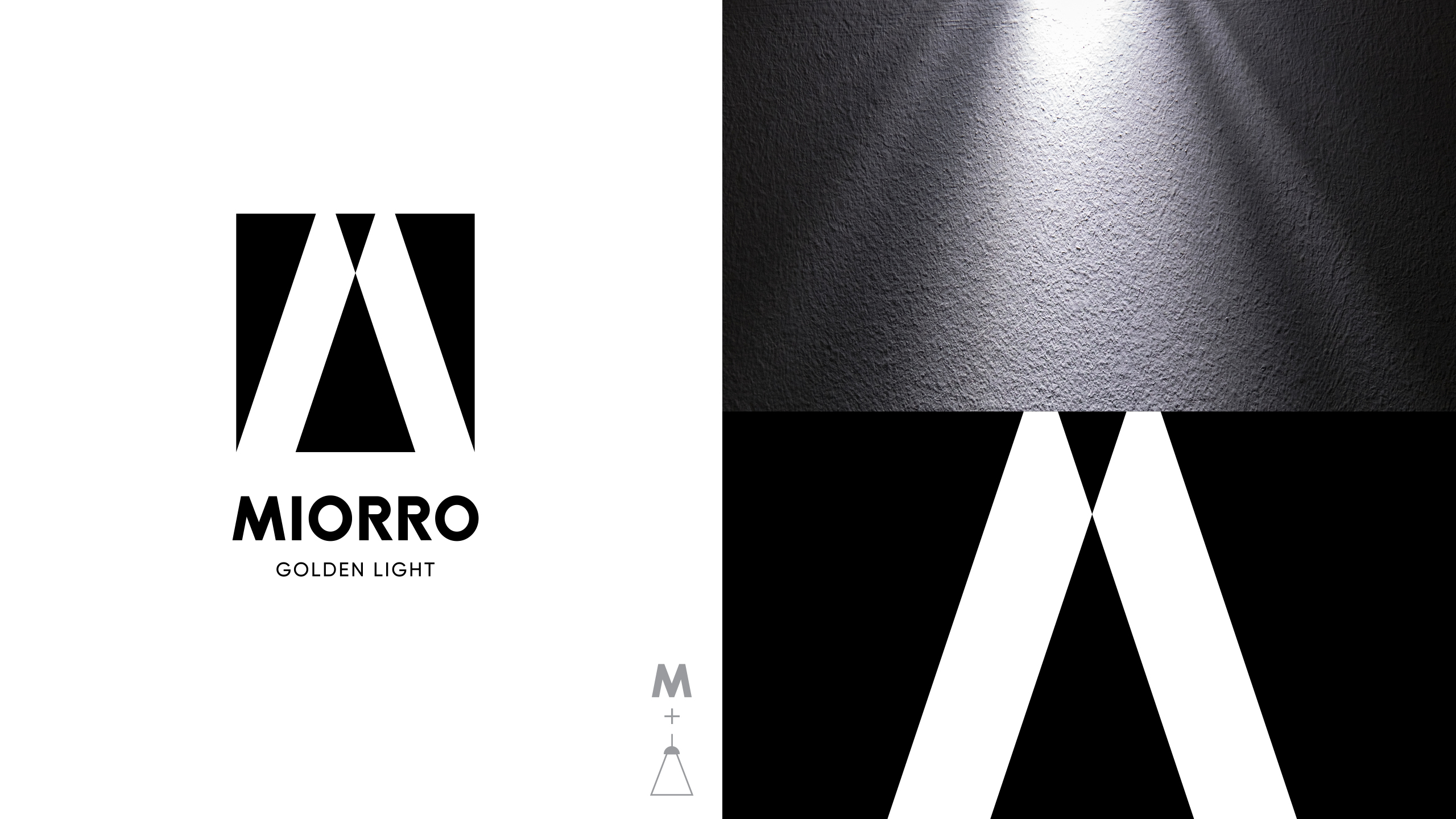 Miorro燈具照明品牌創建策劃與logo包裝設計，照亮市場的設計-logo