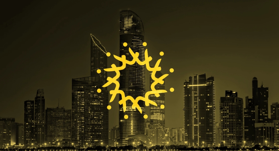 Ibtikar 投資控股公司logo設計企業形象vi設計類似旋轉太陽構圖
