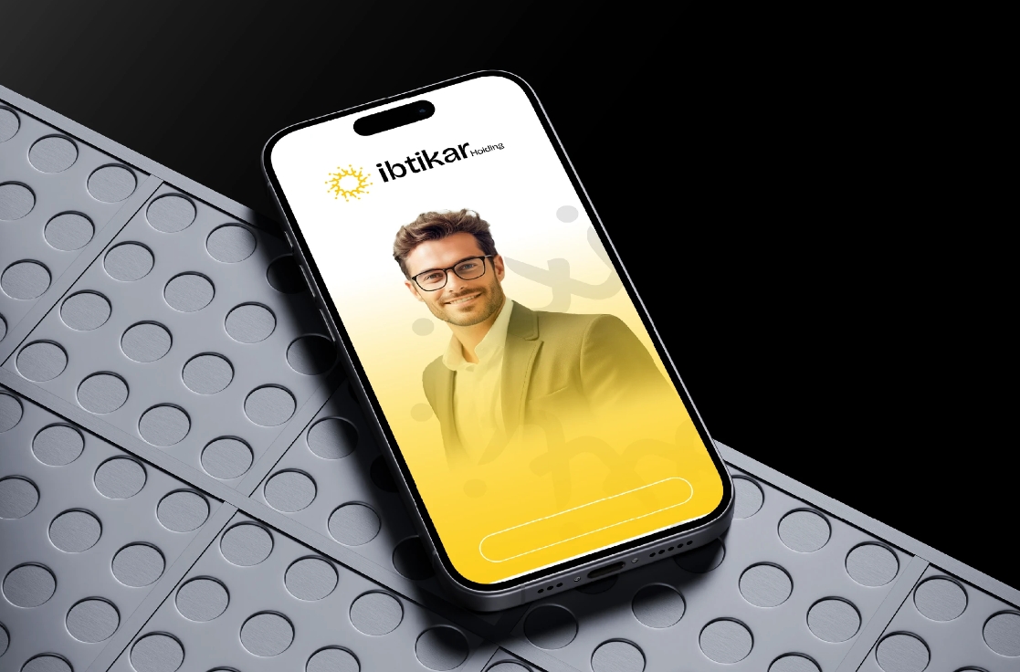 Ibtikar 投資控股公司logo設計企業形象vi設計類似旋轉太陽構圖