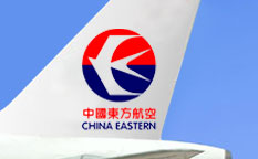 東方航空形象廣告創意設計