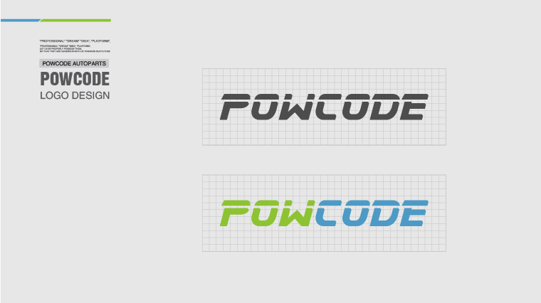 Powcode 帕柯德電動機汽配 LOGO設計、包裝設計