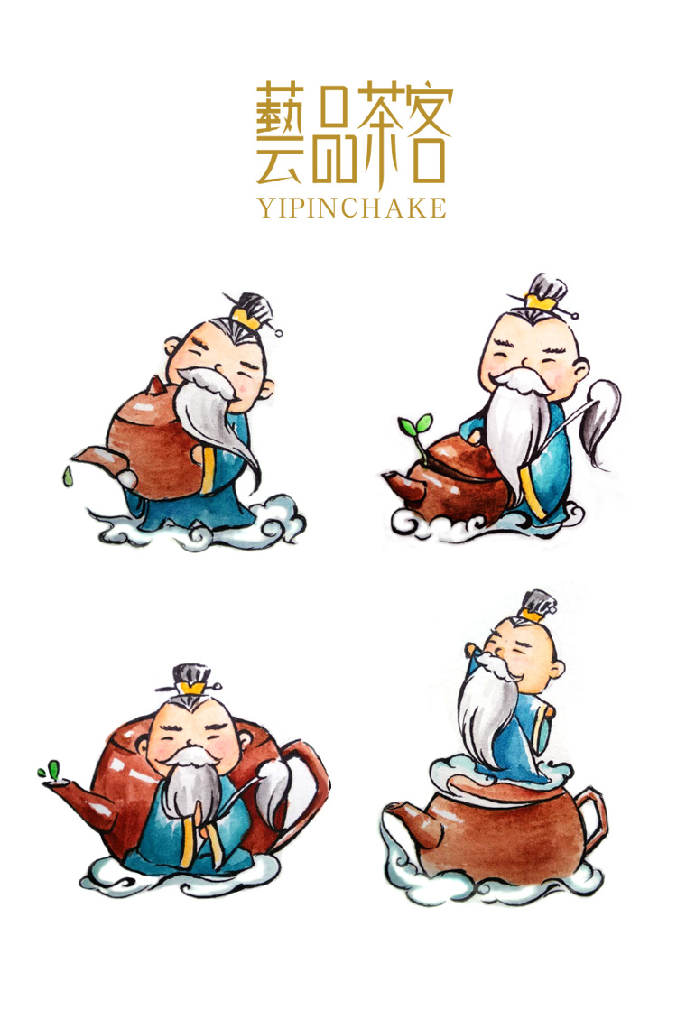 藝品茶客茶仙版茶葉包裝設計-上海茶葉包裝設計公司
