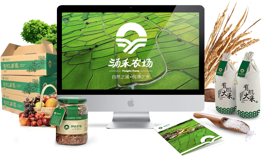 涌禾農場“自然之涌，純凈之禾”企業形象全案策劃設計-上海品牌全案策劃設計公司