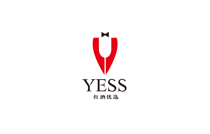 YESS紅酒優(yōu)選商標(biāo)LOGO設(shè)計(jì)