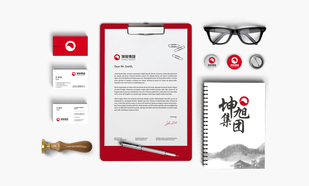 坤旭集團(tuán)企業(yè)文化MI策劃建設(shè)與公司llogo設(shè)計(jì)vi設(shè)計(jì)，濃濃中國風(fēng)