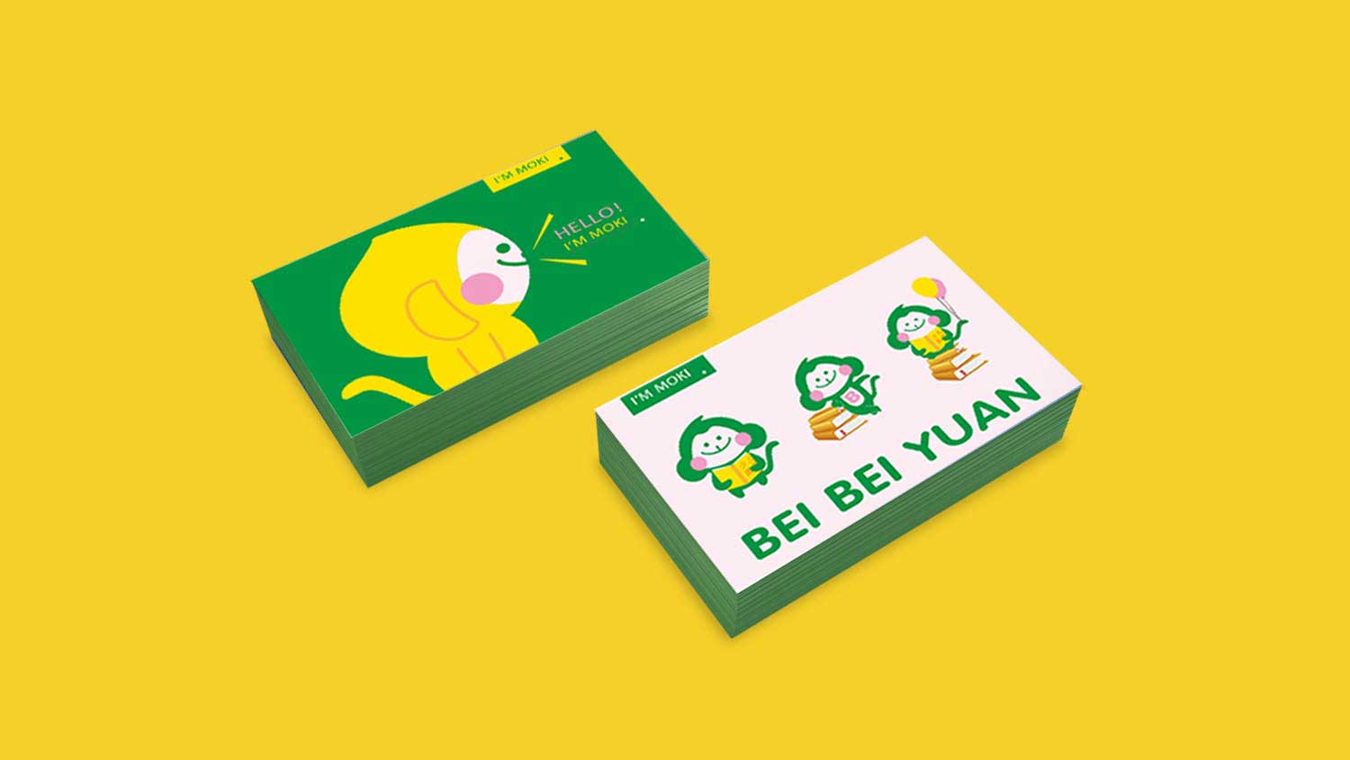 貝倍園兒童圖書“猴子”品牌logo設(shè)計(jì)吉祥物設(shè)計(jì)vi設(shè)計(jì)