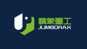 精象重工企業形象設計