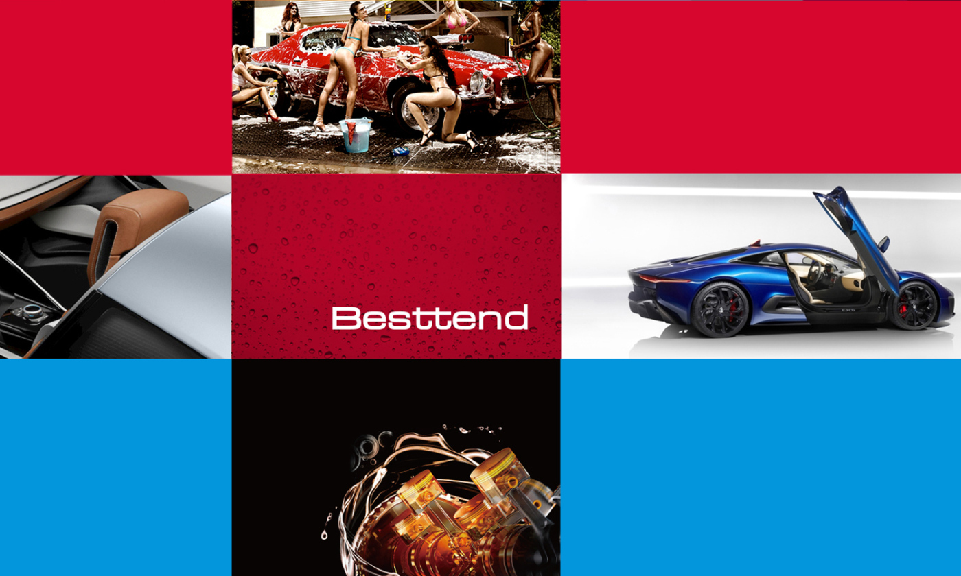 Besttend百適護汽車美容養護品品牌命名與logo設計包裝設計